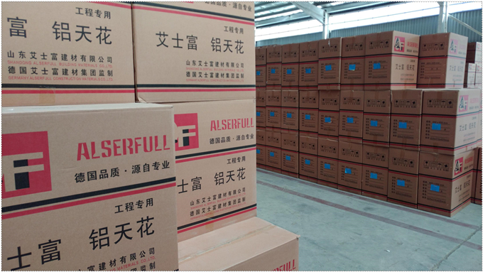 鋁天花成品庫(kù)存